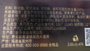 金帝100%纯黑巧克力100g可可脂0蔗糖健身 高考休闲零食 生日礼物 实拍图