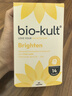 BIO-KULTbiokult百康百德开心菌情绪益生菌英国医保推荐不焦虑emo好睡眠 60粒*1盒 （不推荐,价格贵） 实拍图