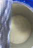 爱他美（Aptamil）卓徉幼儿配方羊奶粉3段12-36个月400g三维卓效自护双源加持吸收 实拍图