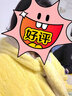 京东洗衣服务 衣鞋任洗5件 上门取送 去渍整形 价值2000元内衣服鞋子 实拍图