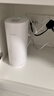 华为子母路由器Q6凌霄千兆全屋WiFi6+套装穿墙王无线分布式字母路由器电力猫家长别墅大户型电力线 Q6一母一子【公开版】 实拍图