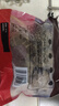 五芳斋 速冻猪肉粽 100g*5只 嘉兴粽子肉粽端午粽子早餐食品 实拍图