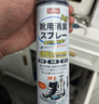 巨奇（JUQI）鞋子除臭剂360ml*3瓶银离子消毒杀菌脚臭喷雾球鞋防臭去异味速干 实拍图