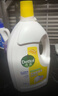 滴露（Dettol）衣物除菌液松木3L 内衣袜子衣物长效杀菌除螨 衣服消毒液儿童可用 实拍图