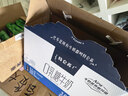 蒙牛特仑苏嗨MILK 0乳糖牛奶梦幻盖 200mL*10瓶 部分地区3月产 实拍图