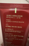 谜尚（MISSHA）红BB魅力润颜修容霜SPF42/PA+++升级款21号bb霜防晒粉底液美白女 实拍图