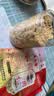 立日有 美味猪肉松150g袋装 太仓肉松无添加豆粉福建非遗食品 青团肉松 实拍图