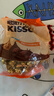 好时Kisses巴旦木牛奶果仁巧克力500g 糖果零食 婚庆喜糖高考祝福 实拍图