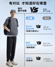 李宁运动速干裤男款夏季排湿冰感跑步透气健身长裤子AYKV483 实拍图