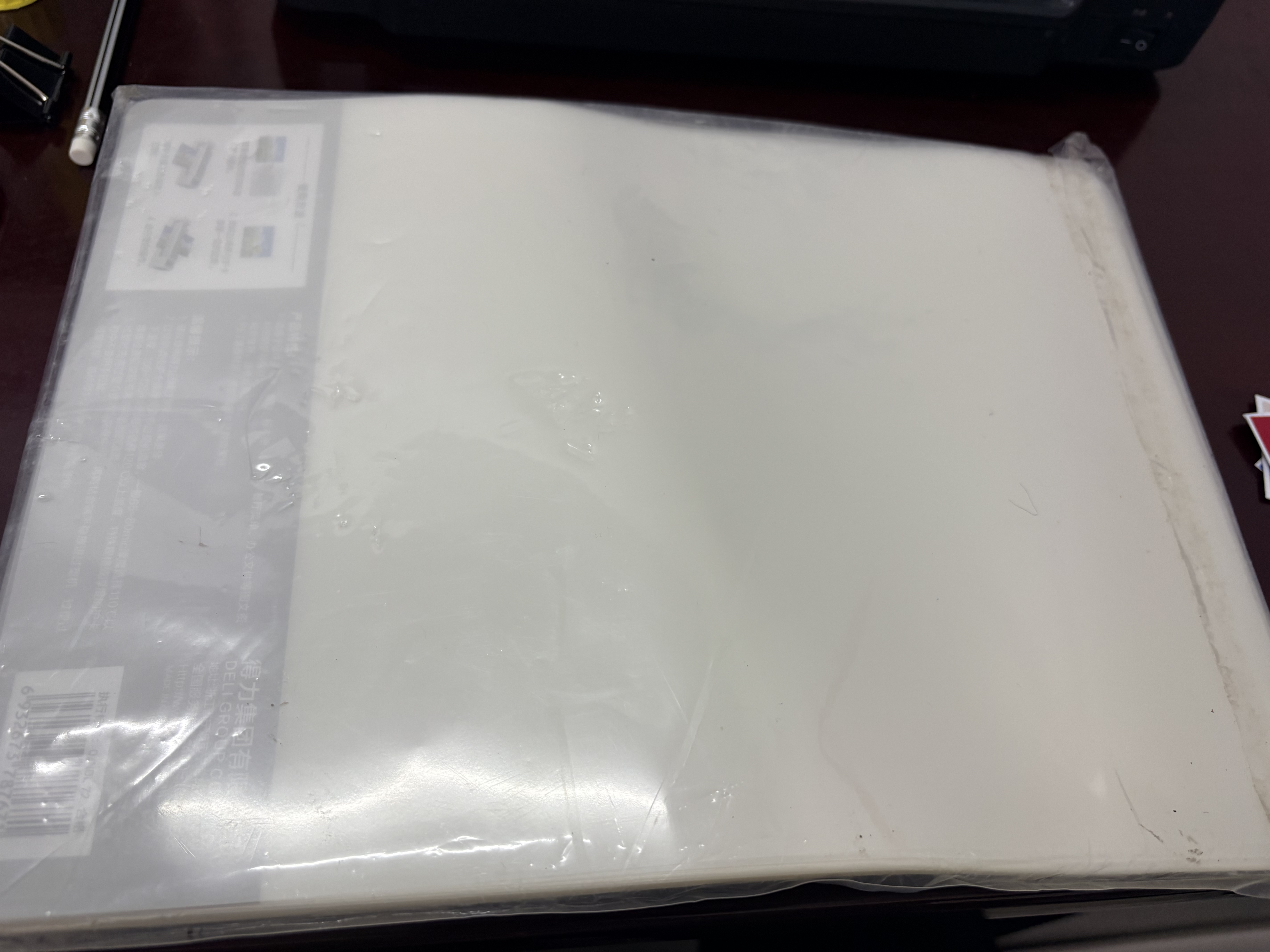 得力（deli）塑封膜a5 70mic照片过塑膜 文件过塑机塑封机膜专用护卡膜/塑封纸 100张/包 70厚度 GQ895 实拍图
