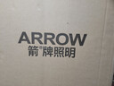 ARROW牌照明 吸顶灯led卧室灯客厅灯厨房阳台灯中山灯具 力荐-24W白光40cm适15平内 实拍图