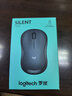 罗技（Logitech）M221 轻音鼠标 无线鼠标 办公鼠标 对称鼠标 带无线微型接收器 薄荷绿 实拍图