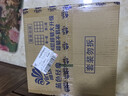 维达（Vinda）有芯卷纸 蓝色经典4层200克*27卷 高克重卫生纸 厕纸纸巾整箱 实拍图