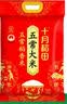 同仁堂老北京艾草足贴祛湿排毒体内湿寒艾草艾灸贴助眠减肥瘦肚子 实拍图