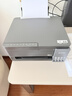 爱普生（EPSON）【6代新品】L3353墨仓式彩色家用AI学习打印机 L3251/L3255升级版(打印复印扫描 微信/无线 黑色） 实拍图