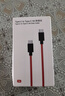 努比亚（nubia）Type-C数据线165W 双Type-C口9A闪充手机充电器线 红魔原装数据线适用苹果华为小米笔记本 实拍图