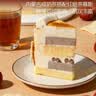 鲜京采内蒙古纯奶皮子咸奶茶焙茶慕斯蛋糕面包4寸下午茶早餐400g 实拍图