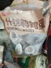良品铺子手撕鸭脖香辣味60g*3袋整根肉干肉脯休闲零食小吃肉类零食 实拍图