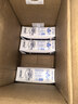 蒙牛特仑苏低脂纯牛奶250ml×16盒 健身减脂 送礼盒装端午礼盒 实拍图