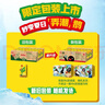维他奶维他经典柠檬味茶饮料250ml*24盒 家庭聚会 分享装 整箱装 实拍图