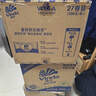 维达（Vinda）有芯卷纸 蓝色经典4层200克*27卷 山茶花香 卫生纸卷筒纸纸巾整箱 实拍图