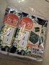 农亨原味岩烧海苔片128g宝宝儿童零食海苔紫菜休闲零食健康成长 实拍图