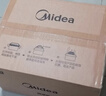 美的（Midea）【价保618】快捷微波炉 家用小型 360°转盘加热 旋钮操控 易洁内胆（M1-L213B二代） 实拍图