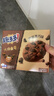 趣多多大块巧克力味曲奇饼干脏脏黑巧克力味共288g 休闲零食 早餐下午茶 实拍图