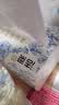 洁柔抽纸 滇山茶香3层100抽*20包 柔韧可湿水卫生纸 面巾纸纸巾 整箱 实拍图