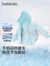 巴拉巴拉童装儿童防晒衣2026新款夏女童男童宝宝上衣大童薄外套UPF50+凉感 实拍图