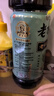 老万成酸梅膏1.5KG瓶乌梅酸梅汤浓缩汁冲调装免煮速溶饮料大瓶 酸梅膏1.5kg*2瓶【送秋梨膏1kg】 1：7冲泡比例【官方旗舰店】 实拍图