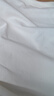 迷你巴拉【亲子装】巴拉儿童短袖T恤速干舒适抗菌亲子装成人简约长袖T恤 奶白 【纯色亲子装】 165 实拍图