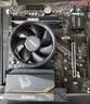 技嘉（GIGABYTE）小雕 B550M AORUS ELITE DDR4主板支持处理器45005600X5700G5800X AMD B550 Socket AM4 实拍图