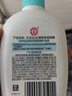 大宝SOD蜜清爽保湿凝露100ml擦脸油补水保湿乳液面霜男女士护肤品 实拍图
