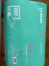 京东京造桌布透明桌垫防水防油PVC软玻璃餐桌垫茶几垫桌面保护垫 专业定制 实拍图