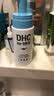 蝶翠诗（DHC）男士磨砂洁面膏140g 深层清洁舒爽温和改善黑头【日本进口】 实拍图