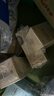 PMPM玫瑰精华油4.0焕光提亮滋养修护紧致细纹面部护肤品易吸收礼物 实拍图