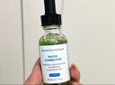 修丽可色修精华30ml 护肤品舒缓修红修护保湿生日礼物送女友 实拍图