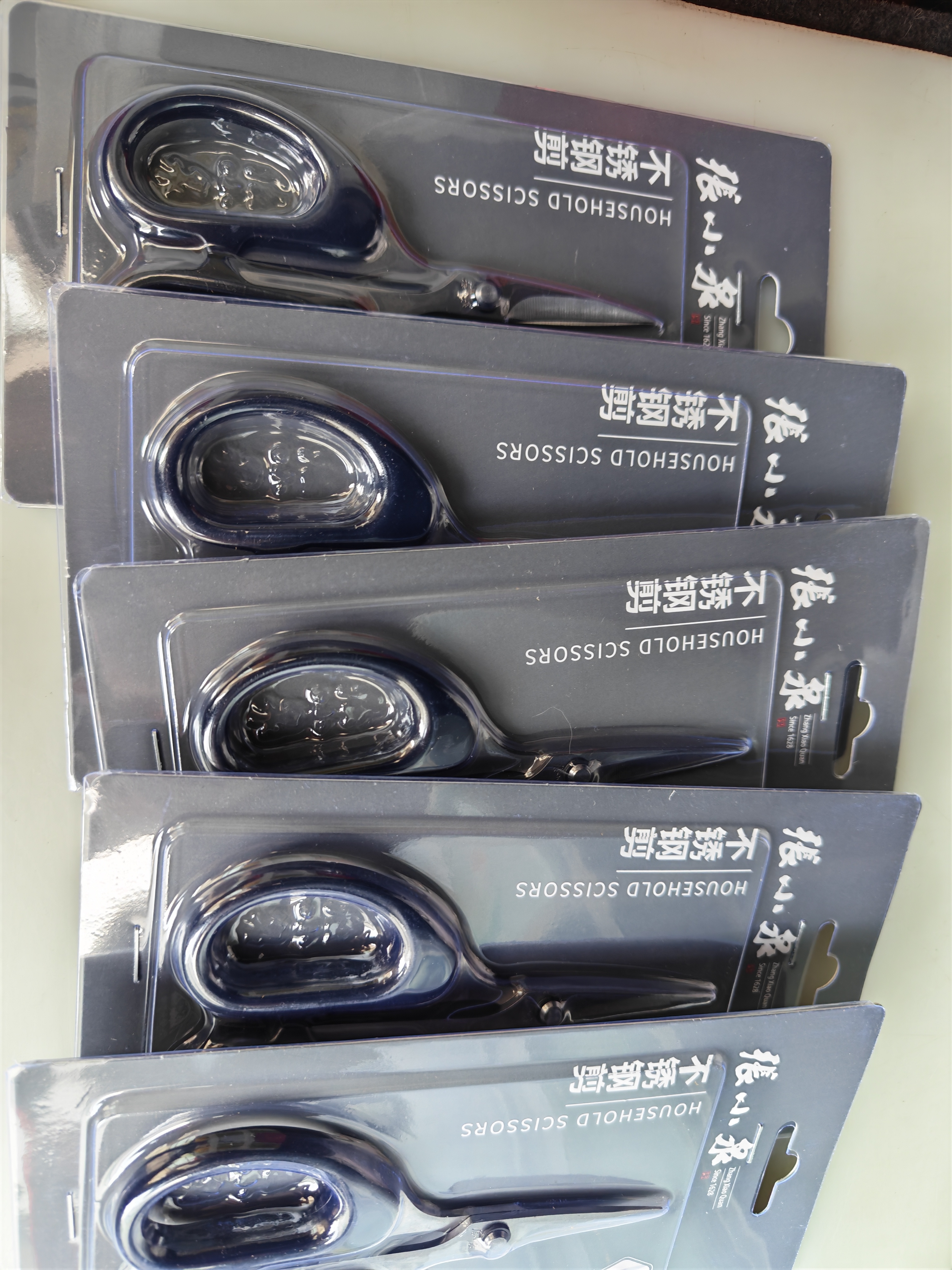 张小泉办公剪不锈钢家用剪手工剪纸学生美工小剪刀小号花边剪刀尖头剪刀 实拍图