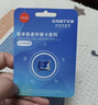 忆捷（EAGET）128GB TF（MicroSD）存储卡U3 C10 A1 V30 高速款行车记录仪&监控摄像头手机内存卡 读速100MB/s 实拍图