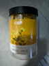 杞里香 金丝皇菊大朵菊花茶约50朵/盒黄山贡菊杭白胎菊干 养生茶花草茶 实拍图