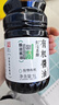 应物 酿造酱油【有机 特级生抽】1L  180天发酵 有机调味品 实拍图