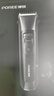 飞科（FLYCO）博锐电动理发器理发电推子剃头自理发器理发神器自己剪电推剪家用成人儿童套装PC1909价保618 实拍图