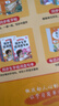 2026斗半匠阅读理解专项训练四年级上册小学语文阅读理解强化训练课内外同步公式法阅读答题技巧提升每日一练同步练习 实拍图