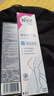薇婷（VEET）脱毛膏男士脱毛膏女士专用全身温和200ml+脱毛膏腋下100ml 实拍图