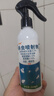 【全新升级家用杀虫剂】家用室内灭杀蚂蚁除跳蚤蟑螂喷雾水剂L8 买1送1【2瓶升级强效 居家必备】+送2个喷头 晒单实拍图