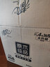 清风有芯卷纸原木金装 4层140克*27卷 卫生纸纸巾箱装厕纸卷筒纸 实拍图