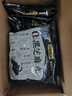 五谷磨房低GI黑芝麻糊米糊核桃芝麻黑豆粉速食早餐粉546g*2罐 实拍图