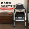 康际可折叠孕妇坐便器老人坐便椅大便家用厕所蹲坑凳移动马桶KJ6206PH 实拍图