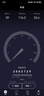 中兴（ZTE）U30 Pro 年包版 5G免插卡移动随身wifi无线网卡便携式热点5g路由器 冰川银【年享18000GB大流量】 实拍图